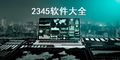 網(wǎng)絡游戲開發(fā)成本與技術開發(fā)解析