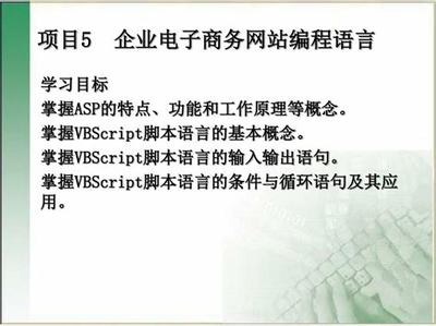 麗江王者之路 從資金視角看網(wǎng)絡游戲網(wǎng)店加盟的風險與收益及技術開發(fā)策略