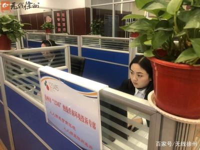 徐州娘子軍引領(lǐng)風(fēng)潮，人工智能公共服務(wù)技術(shù)咨詢服務(wù)獲全國(guó)贊譽(yù)