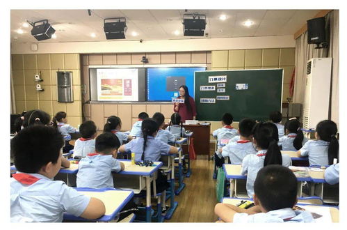 回首過去，奮斗未來 2020實小集團藝術教育亮點與信息服務新里程