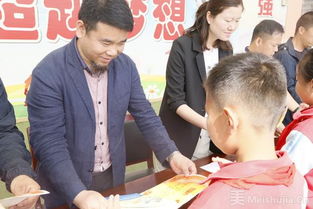 一朝夢(mèng)回大秦 溯及千年歷史——渭南市毓秀小學(xué)主題研學(xué)旅行活動(dòng)紀(jì)實(shí)